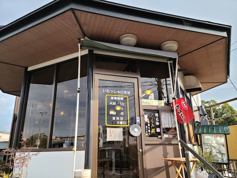 八角堂の店内風景
