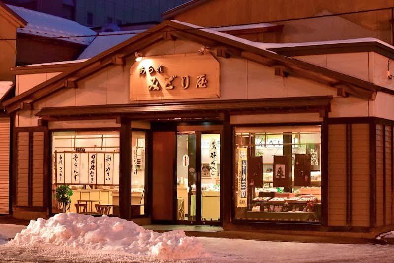 みどり屋の店内風景