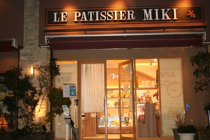 ル·パティシエ ミキの店内風景