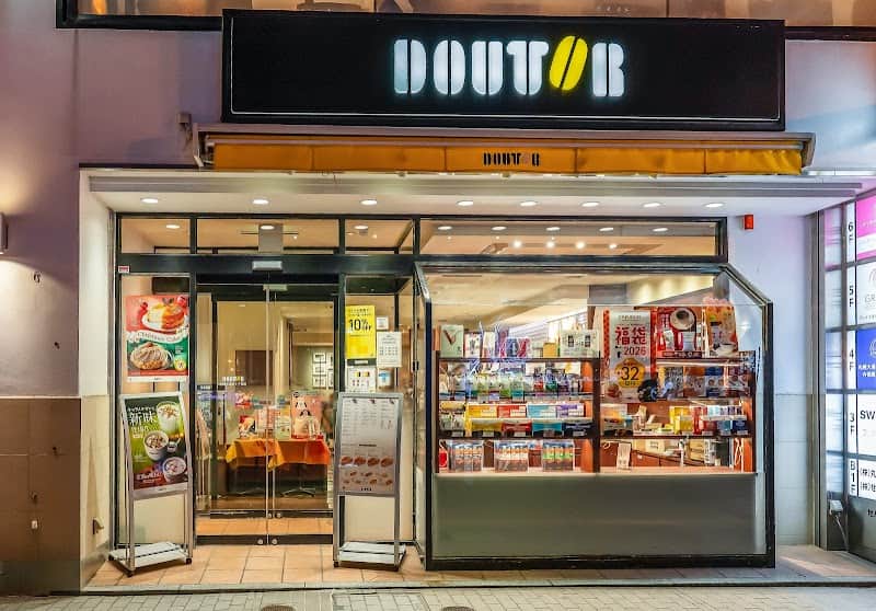 ドトールコーヒーショップ　札幌大通西３丁目店の店内風景