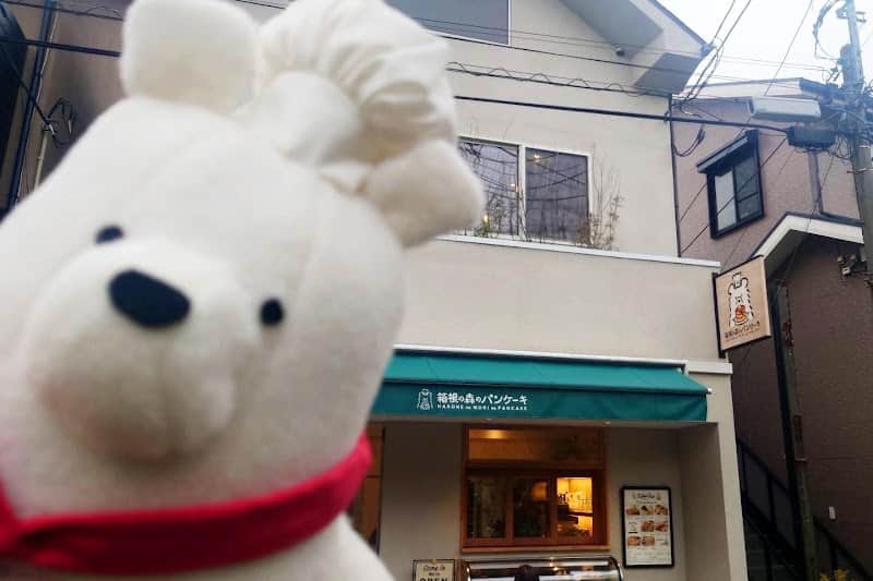 箱根の森のパンケーキの店内風景