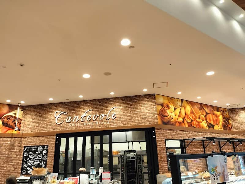 カンテボーレ 富士宮店の店内風景