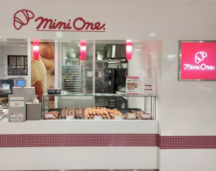 ドンクエディテ イオン札幌麻生店の店内風景