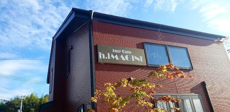 ジャズカフェ サルーン h.イマジンの店内風景