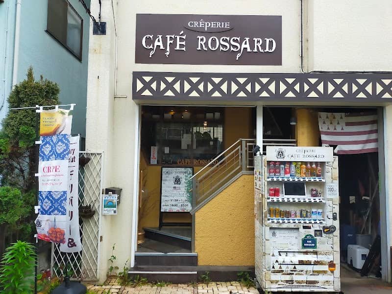 Cafe ROSSARDの店内風景