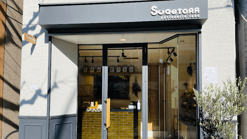 SUGiTORA Patisserie laboの店内風景