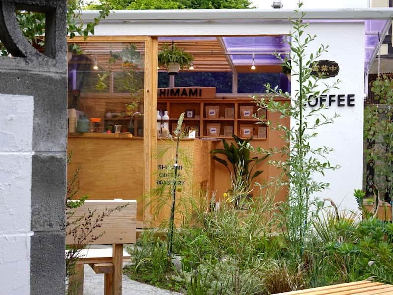 SHIMAMI COFFEEの店内風景