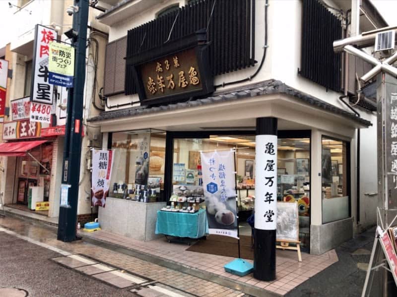 亀屋万年堂 戸越銀座店の店内風景