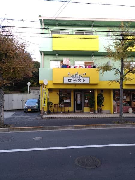 珈琲の豆ローストの店内風景