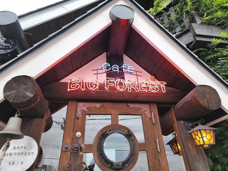 ビッグフォーレストの店内風景