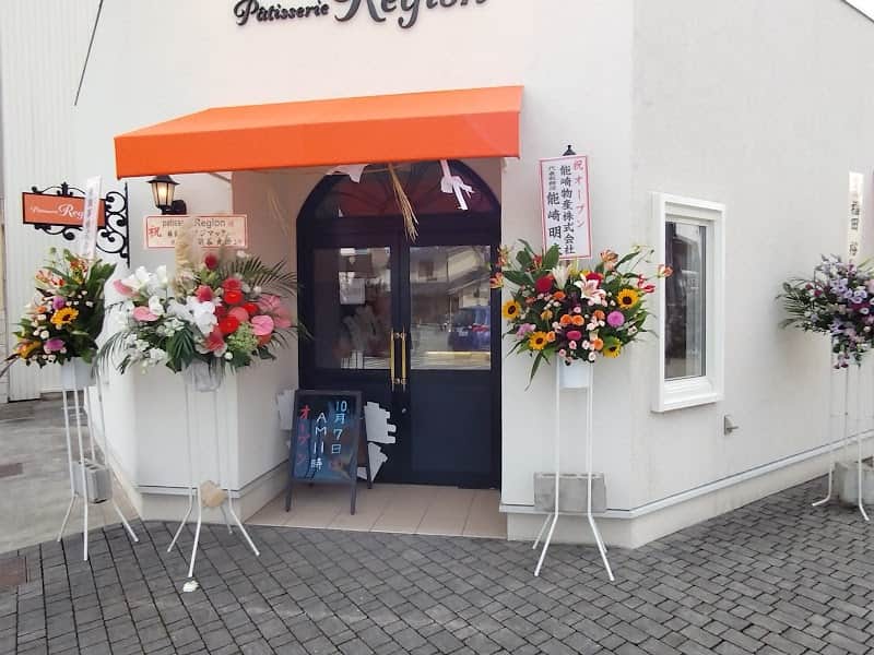 Patisserie Regionの店内風景