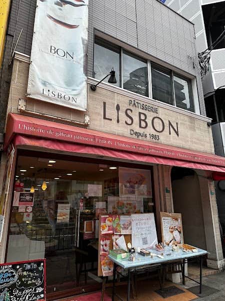 リスボン 都島店の店内風景