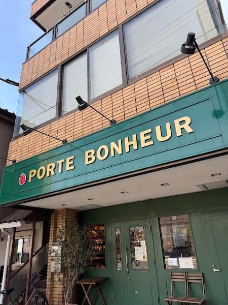 Patisserie Porte Bonheurの店内風景
