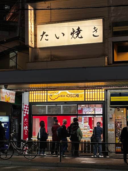 横浜くりこ庵 三軒茶屋店の店内風景