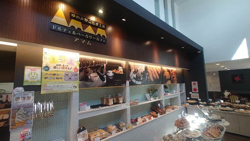 アマムの店内風景
