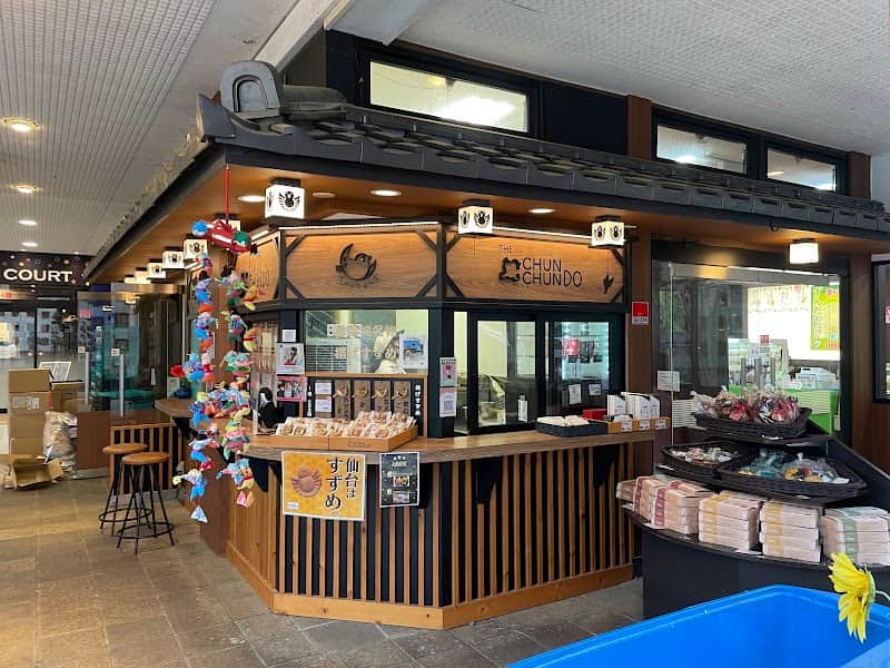 ちゅんちゅん堂の店内風景