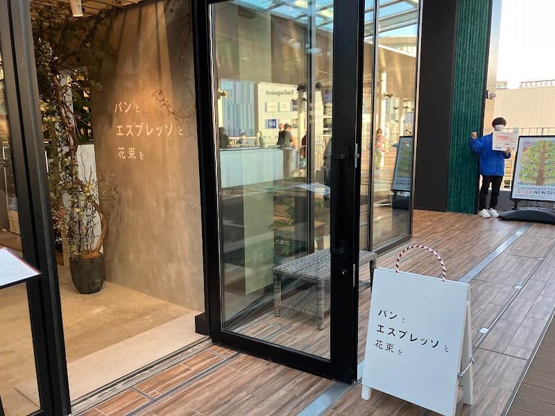パンとエスプレッソと花束をの店内風景