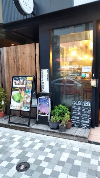 @296珈琲の店内風景