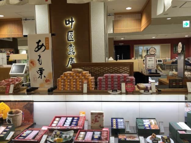 叶 匠壽庵 松坂屋名古屋店の店内風景