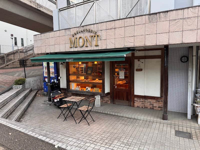 Boulangerie Mont モンの店内風景
