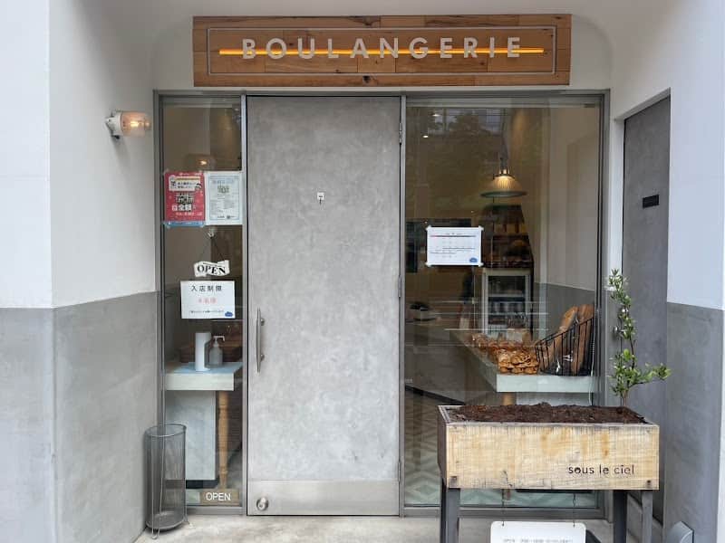 sous le cielの店内風景