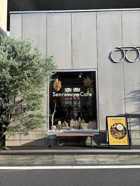 仙六屋の店内風景
