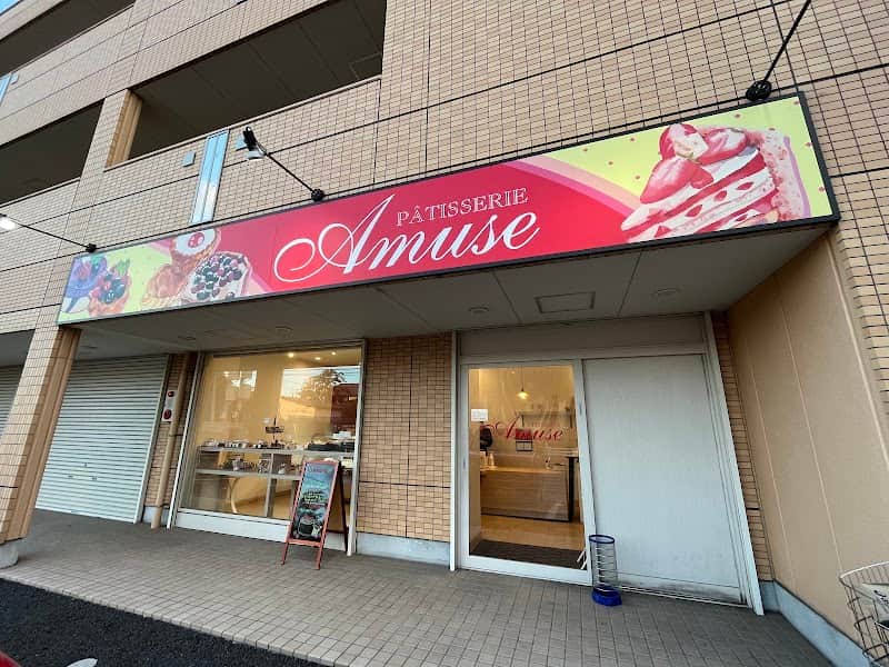 パティスリーアミューズの店内風景