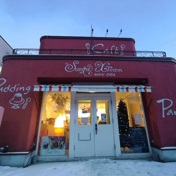 サンタクリーム 江別本店の店内風景