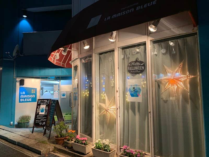 ラ・メゾン ブルーの店内風景