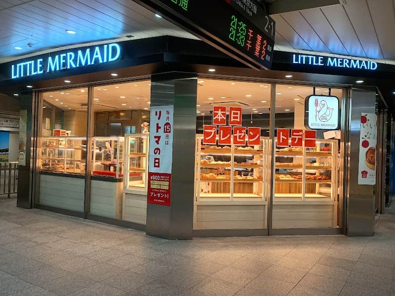 リトルマーメイド 蘇我店の店内風景