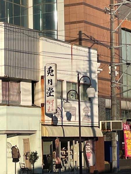 兎月堂の店内風景
