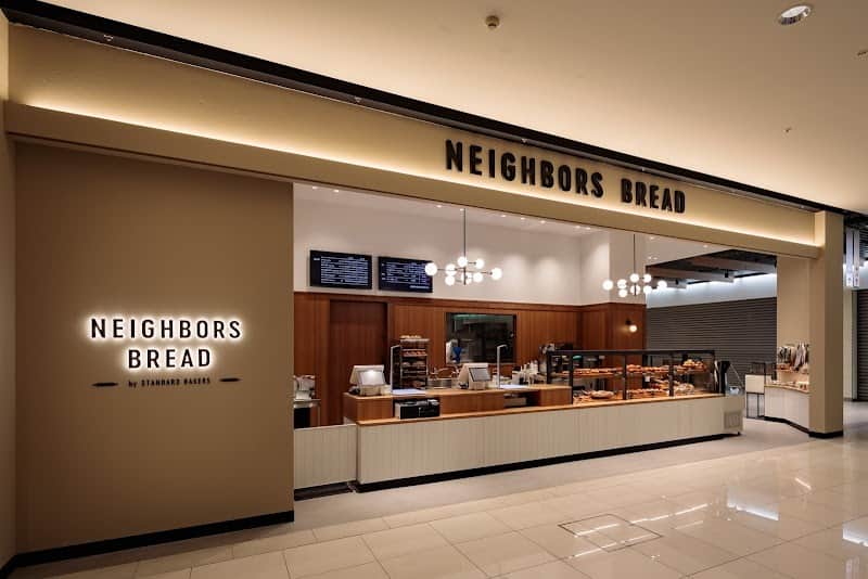 NEIGHBORS BREAD 流山おおたかの森S・C店の店内風景