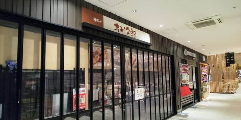 柿安 柿次郎 PaSaR守谷上り店の店内風景