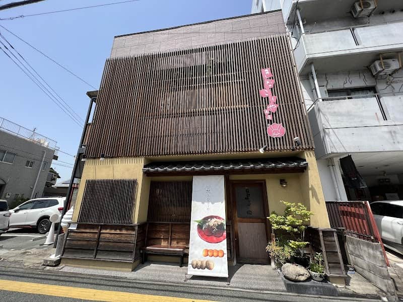 きなこーやの店内風景