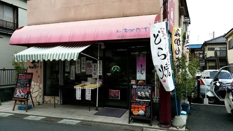 菓心かめだやの店内風景
