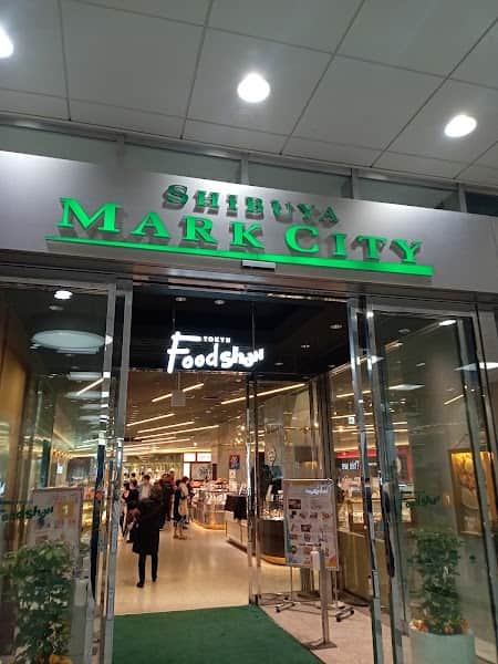 ブーランジェリー・ラ・テール 渋谷東急フードショー店の店内風景