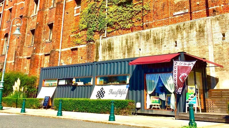 Naiz Rafiki ナイズラフィキの店内風景