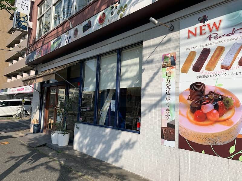 ドレスデン 門司の店内風景