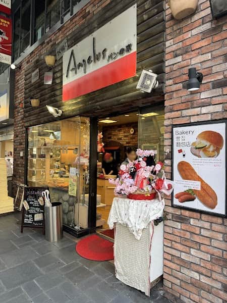 アンゼェラス パンの家の店内風景