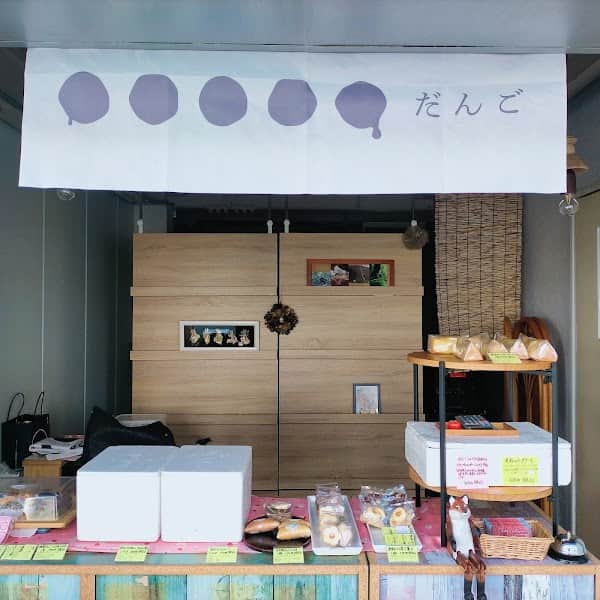 ohagi-naturalの店内風景