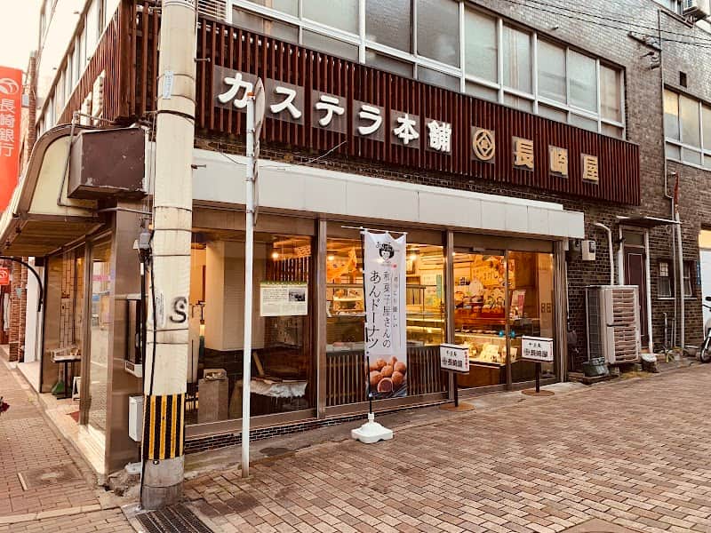 長崎屋の店内風景