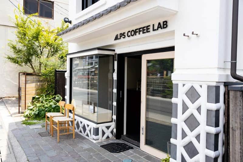Alps Coffee Labの店内風景