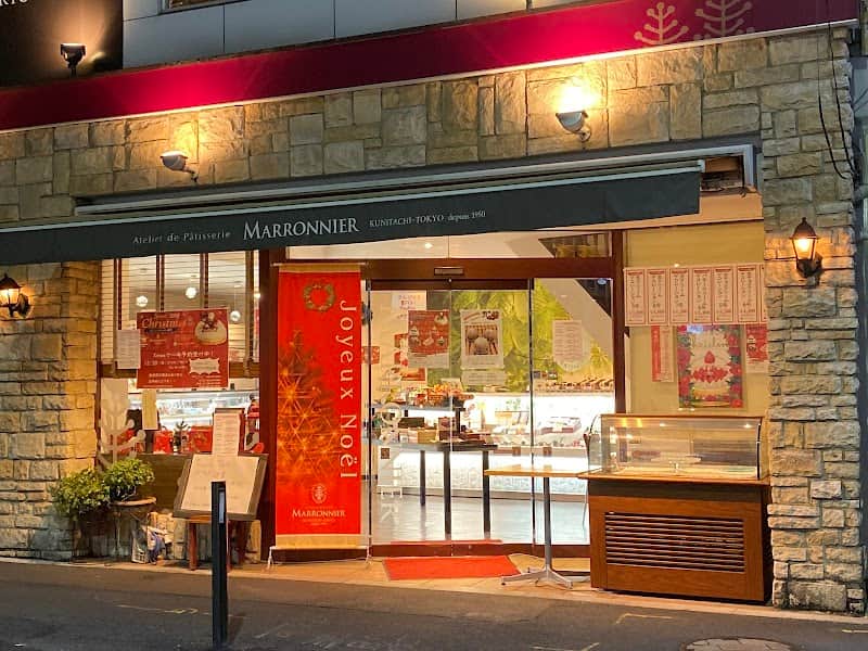 マロニエ 国立駅北口駅前店の店内風景