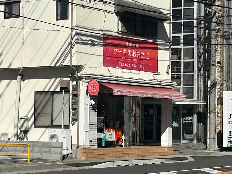 川西名産ケーキのおおたにの店内風景