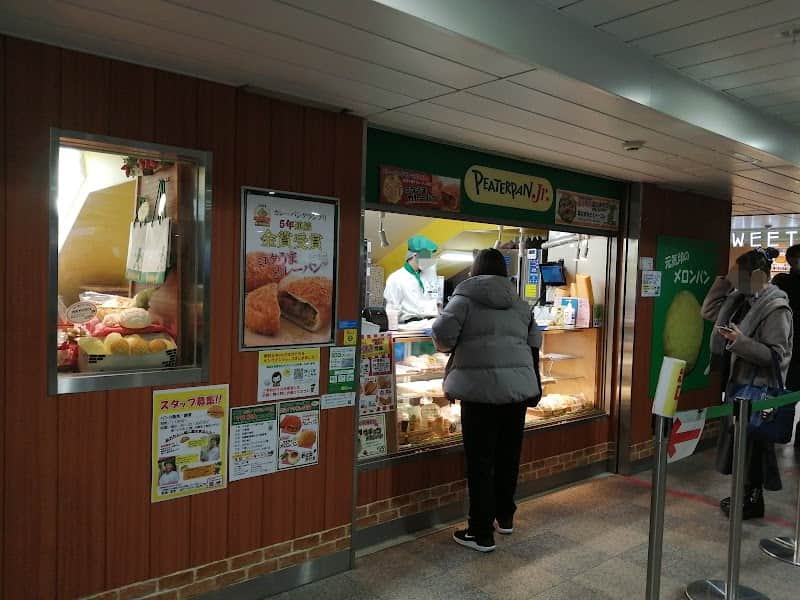 ピーターパンジュニアの店内風景