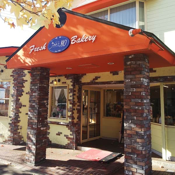 ベーカリー ジロー310の店内風景