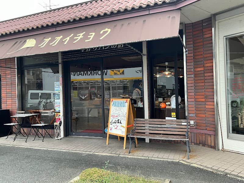 大銀杏の店内風景