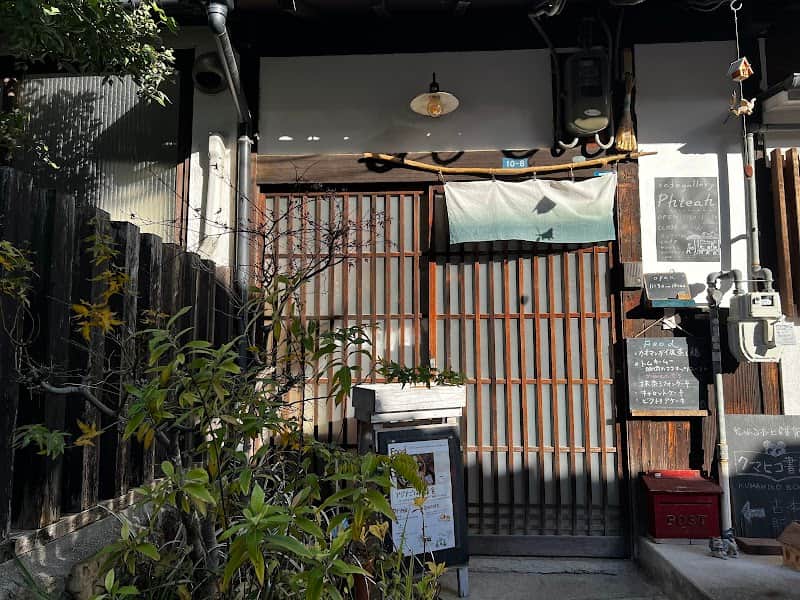 プテアの店内風景