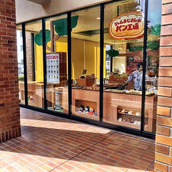 ジャムおじさんのパン工場の店内風景