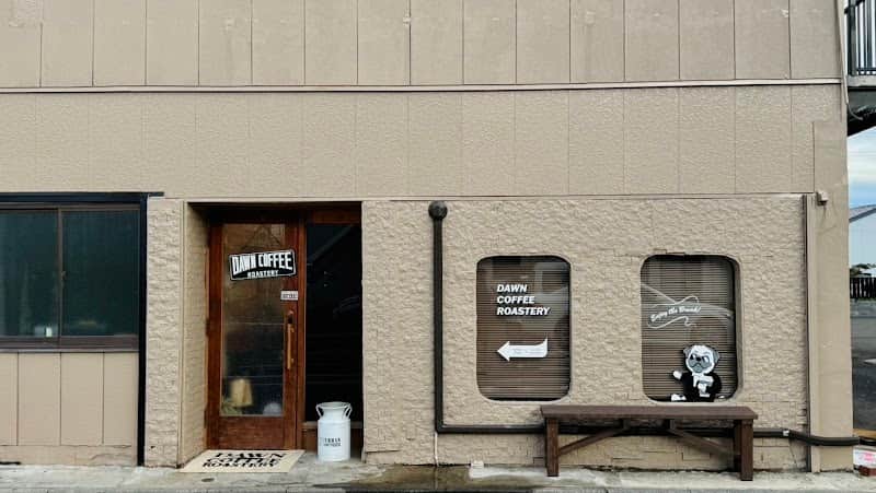DAWN COFFEE ROASTERYの店内風景